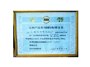 I(y)a(chn)ƷÇ(gu)H(bio)(zhn)C(sh) 