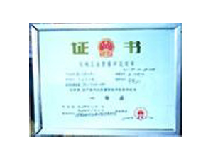 C(j)еI(y)|(zh)u(png)C(sh)